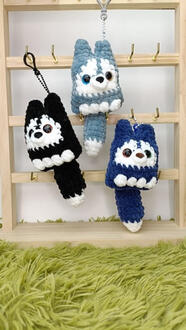 Porte-clés Husky 12€